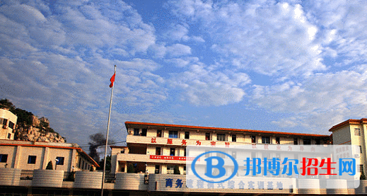 南宁2020年有几个铁路学校