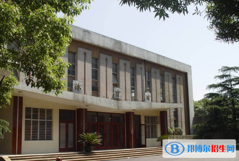 QQ截图20200319140232