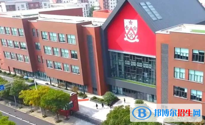 苏州德威国际学校2020年报名条件、招生要求、招生对象