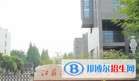 徐州2020年哪个铁路学校就业最好