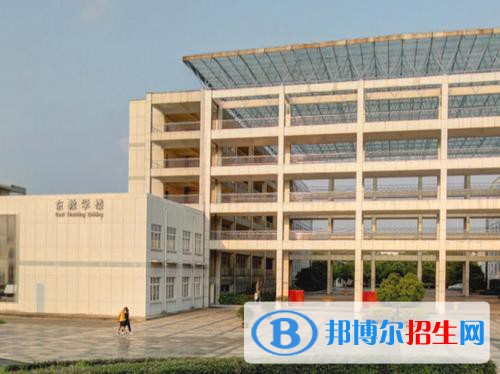 常州2020年可以读铁路学校的大专学校