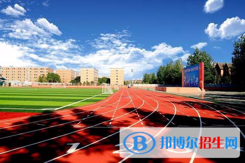 成都艺术职业学院地址在哪里