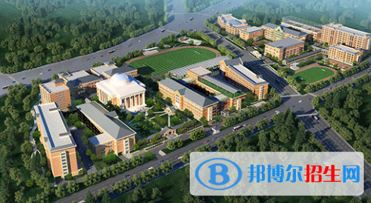 华东康桥国际学校2020年招生计划