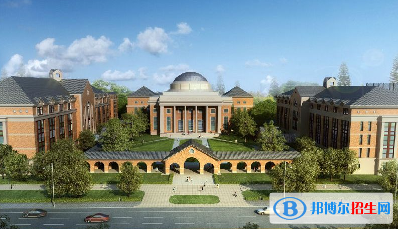 华东康桥国际学校2020年学费、收费多少