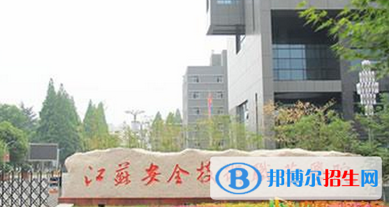 徐州2020年哪所铁路学校就业好