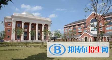 华东康桥国际学校地址在哪里