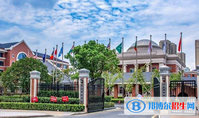 华东康桥国际学校网站网址