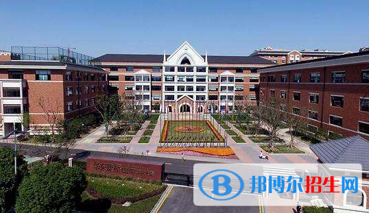 华东康桥国际学校怎么样、好不好