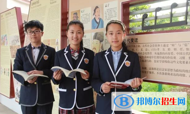 张家港外国语学校2020年学费、收费多少