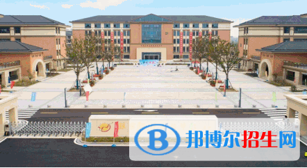 张家港外国语学校地址在哪里