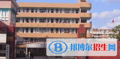  2020年西安市大华中学招生简章