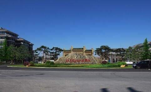 江苏扬州商务高等职业学校2020年有哪些专业