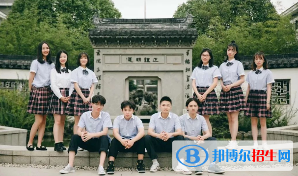 苏州国际预科学校2020年学费、收费多少