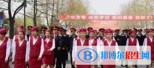 西安力迅科技学校网站网址