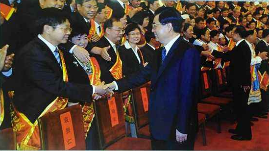 江苏扬州商务高等职业学校网站网址