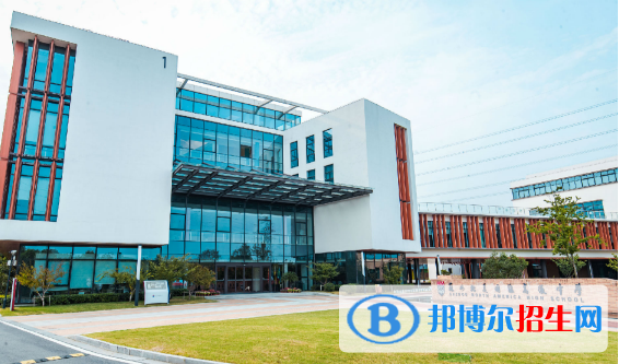 苏州北美国际高级中学2020年招生简章