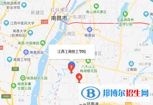 江西工商职业技术学院地址在哪里