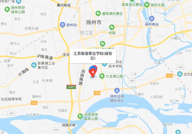 江苏旅游职业学院地址在哪里