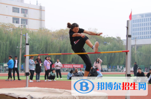 衡水职业技术学院