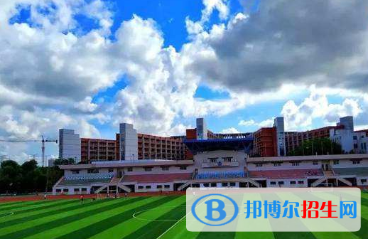 湛江市工商职业技术学校怎么样、好不好