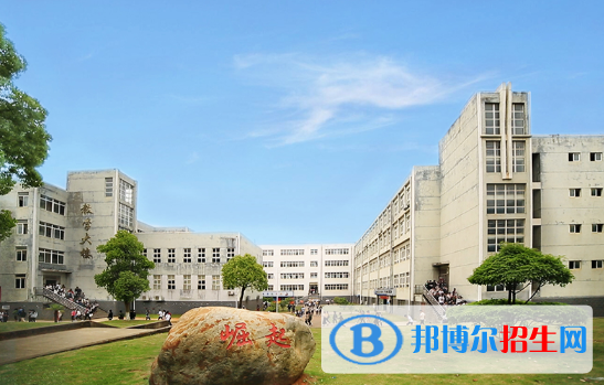 南昌2020年有铁路学校的大专