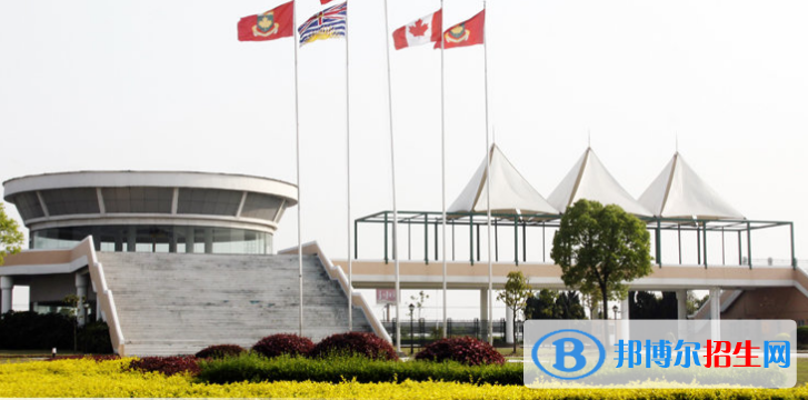 中加枫华国际学校2020年招生简章