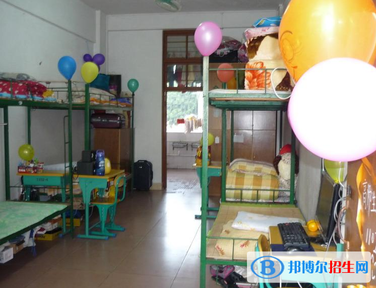 QQ截图20200323140457