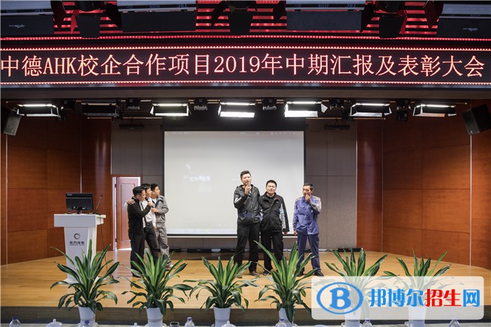 无锡汽车工程高等职业技术学校2020年招生办联系电话