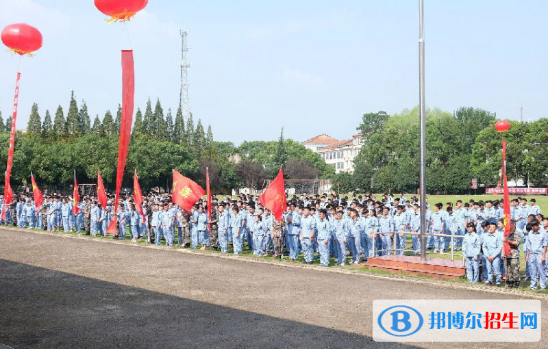 QQ截图20200323140358