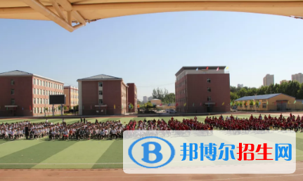 香河职业技术教育中心