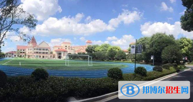 昆山美华学校学校2020年招生计划