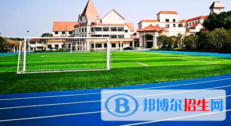 昆山美华学校2020年学费、收费多少