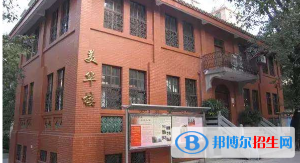 昆山美华学校网站网址
