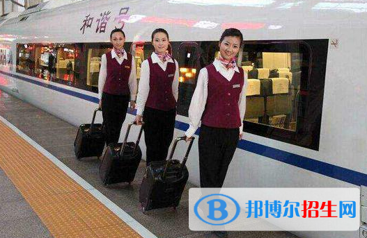白银2020年女生学铁路学校好找工作吗