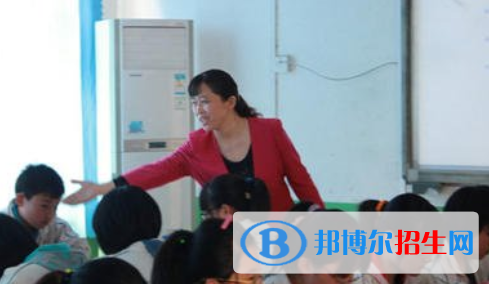 2020年西安黄河中学招生录取分数线
