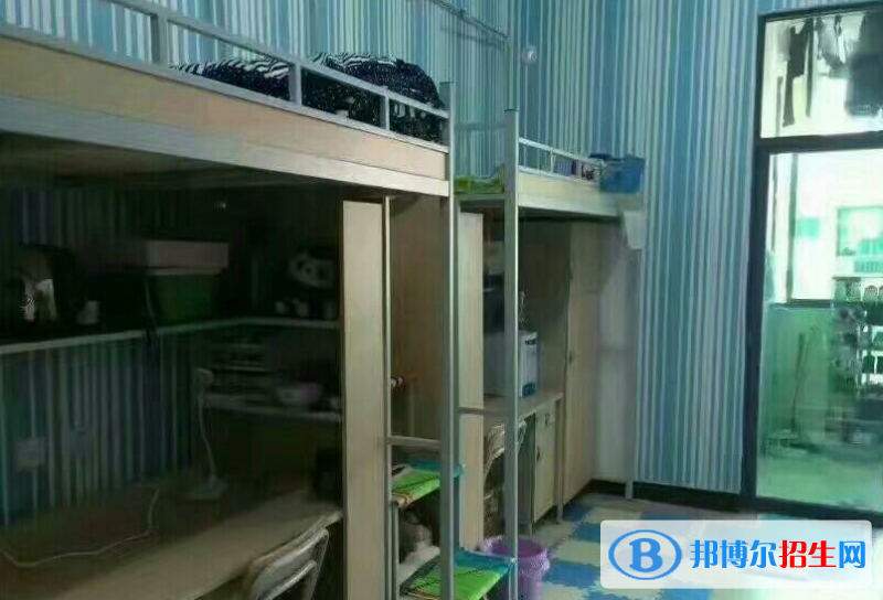 QQ截图20200324135310