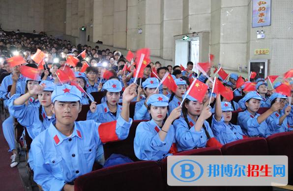 河北交通职业技术学院