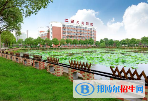 南昌2020年高等铁路学校大专学校