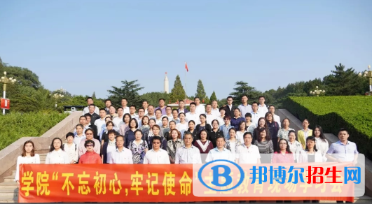 河北交通职业技术学院