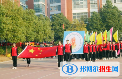 QQ截图20200325100338