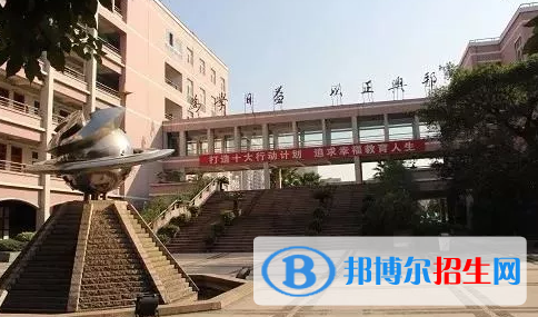 温州二十一中澳大利亚高中2020年招生简章