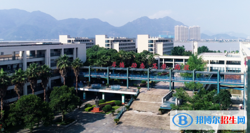 温州二十二中加拿大高中地址在哪里