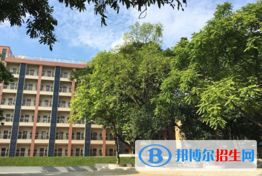 广东省电子商务技师学院地址在哪里