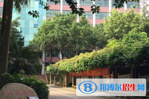 广东省电子商务技师学院学校怎么样、好不好