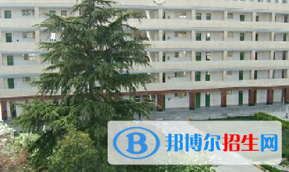 西安东方中学2020网站网址