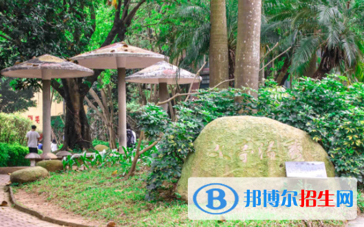 广东省电子商务技师学院怎么样、好不好