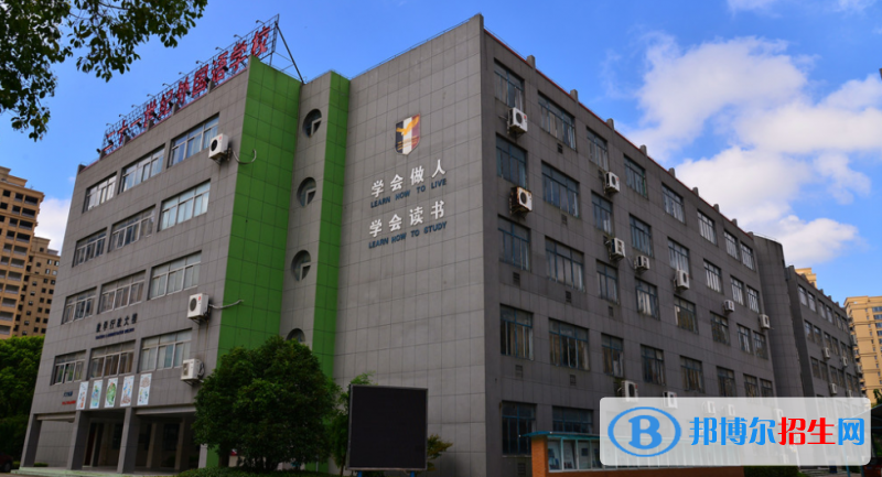 嘉兴二十一世纪外国语学校2020年招生计划