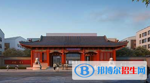 北大附属嘉兴实验学校2020年学费、收费多少