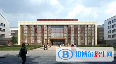 北大附属嘉兴实验学校2020年报名条件、招生要求、招生对象