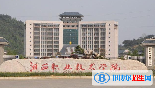 QQ截图20200326145129